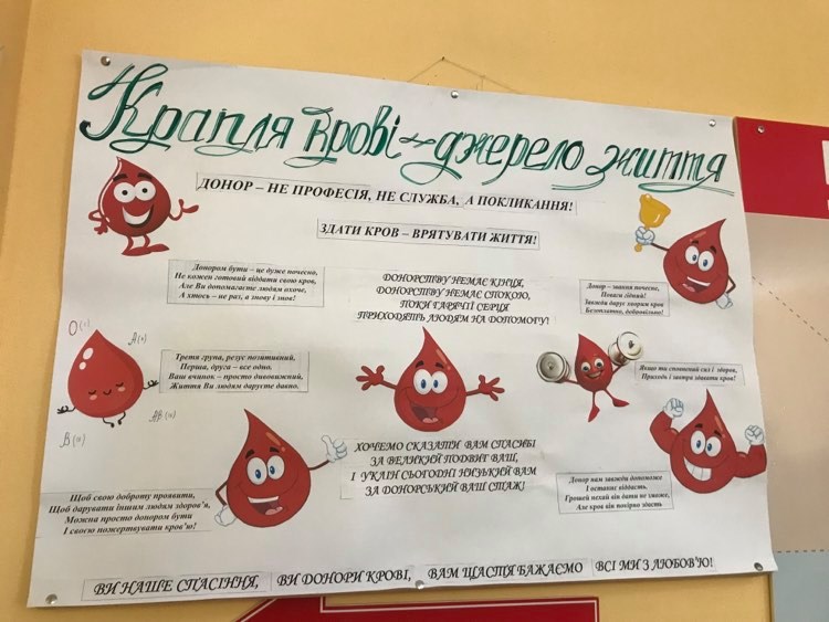 kramatorsk donor3