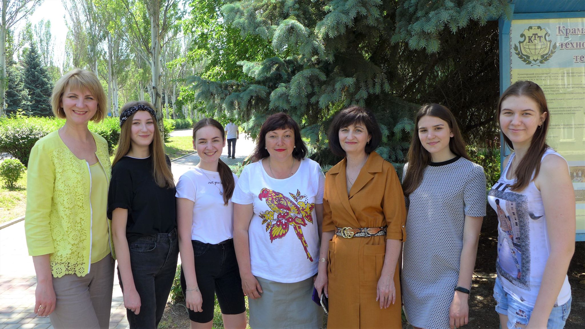 ostanovki kolledz kramatorsk 2