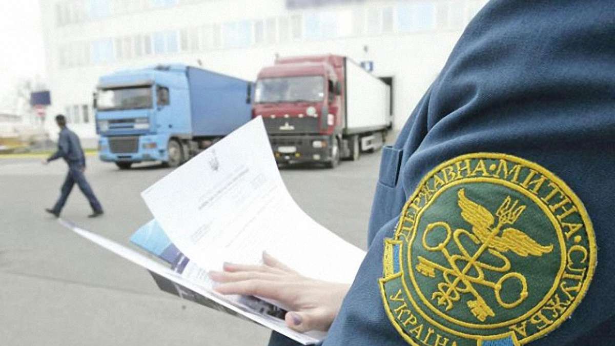tamozhnya vzyatka kramatorsk