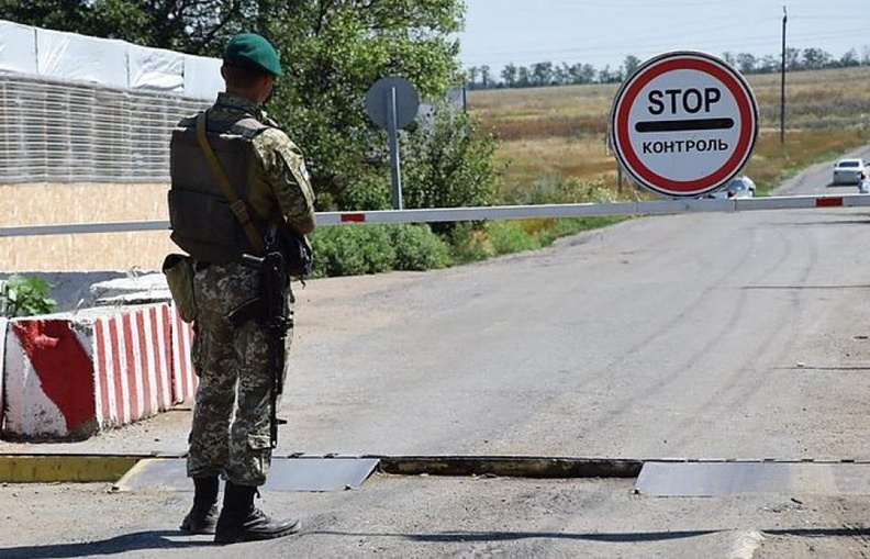 kpvv donbass