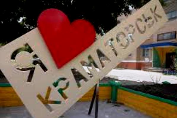 kramatorsk foto