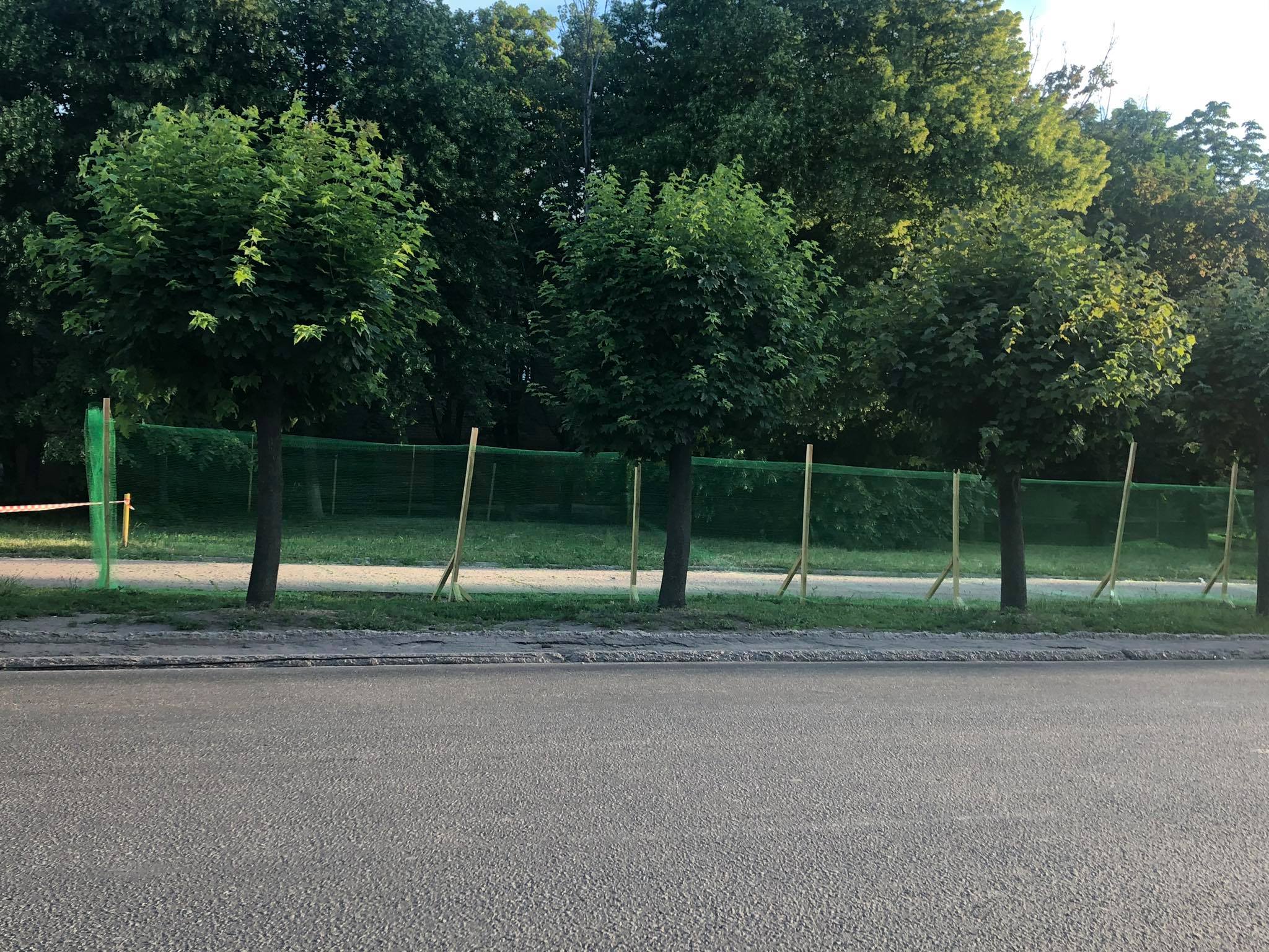 kramatorsk parkovaya
