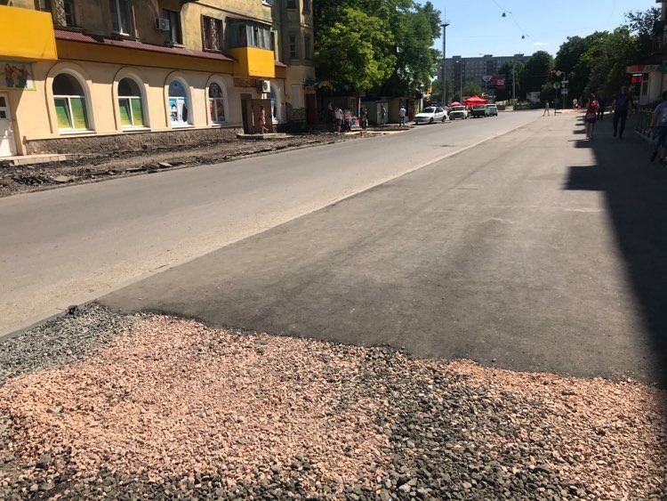 kramatorsk trotuar severskaya 2