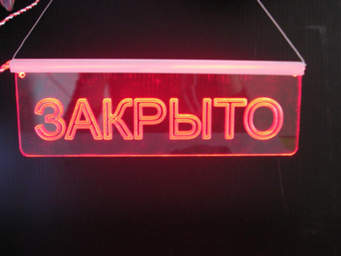 cafe