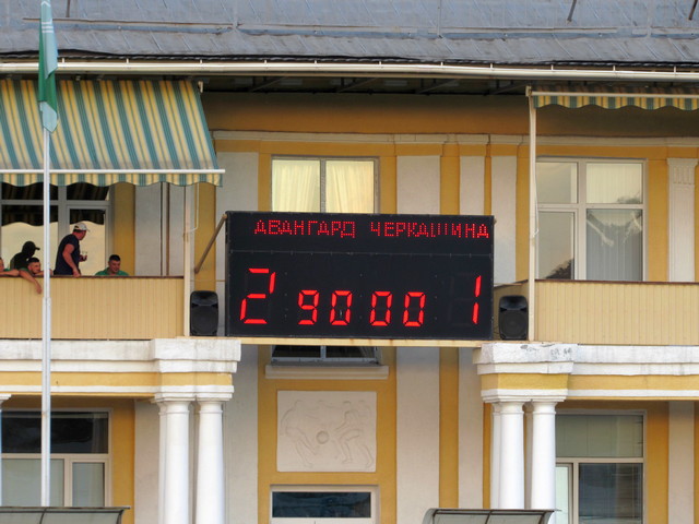 matc avangard