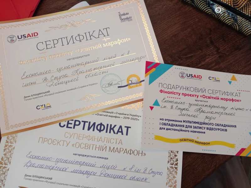 osh8 superfinalist proekta1