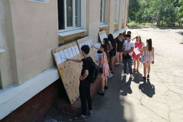 vno kramatorsk matematika5