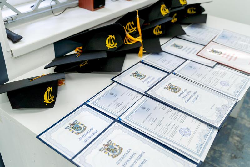 vruchenie diplomov kramatorsk.jpg2