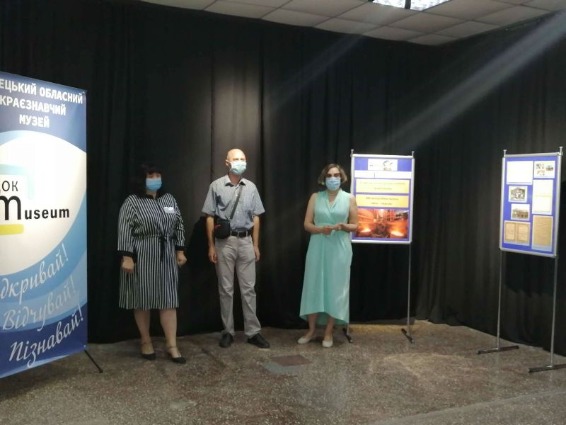 vystavka promyshlennost kramatorsk.jpg8