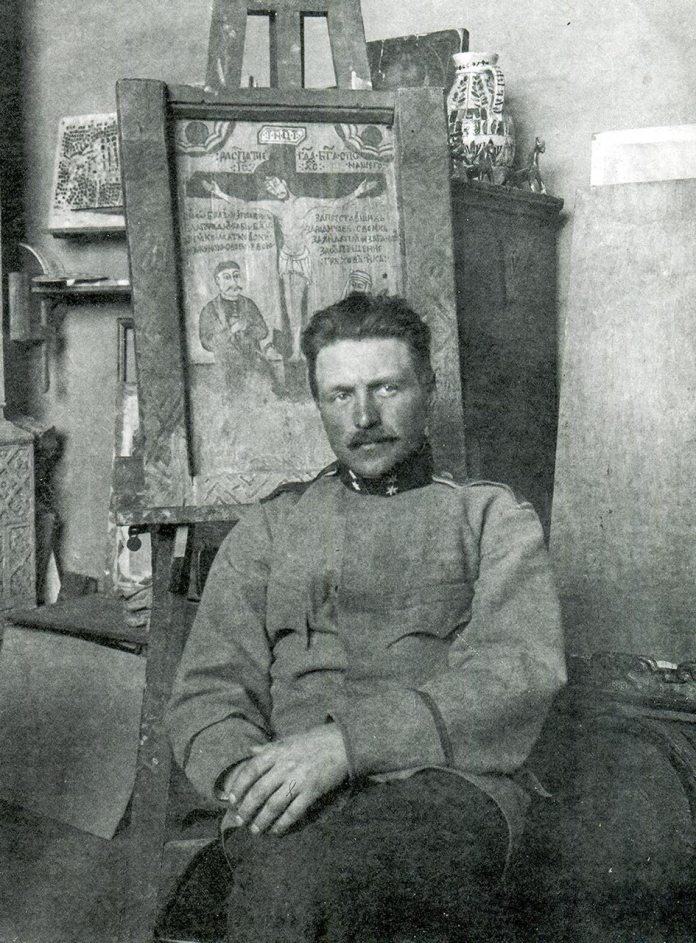 bojchuk