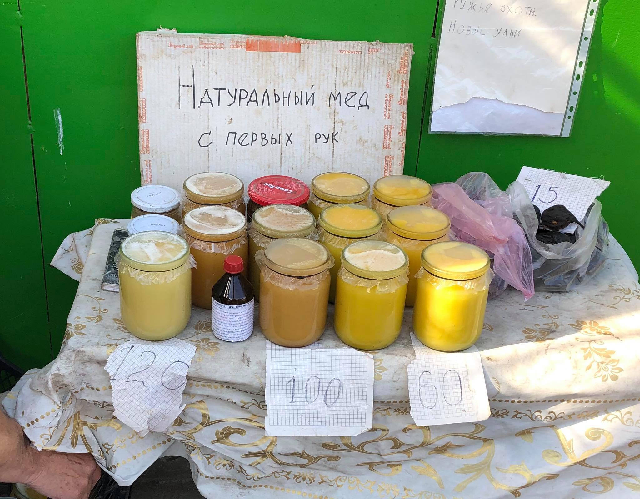kramatorsk med2