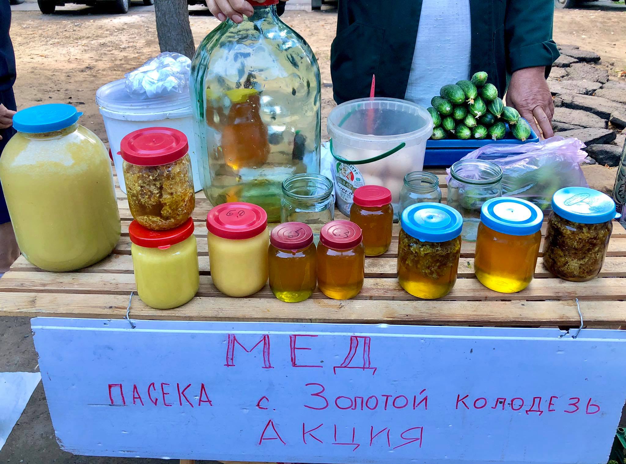 kramatorsk med3