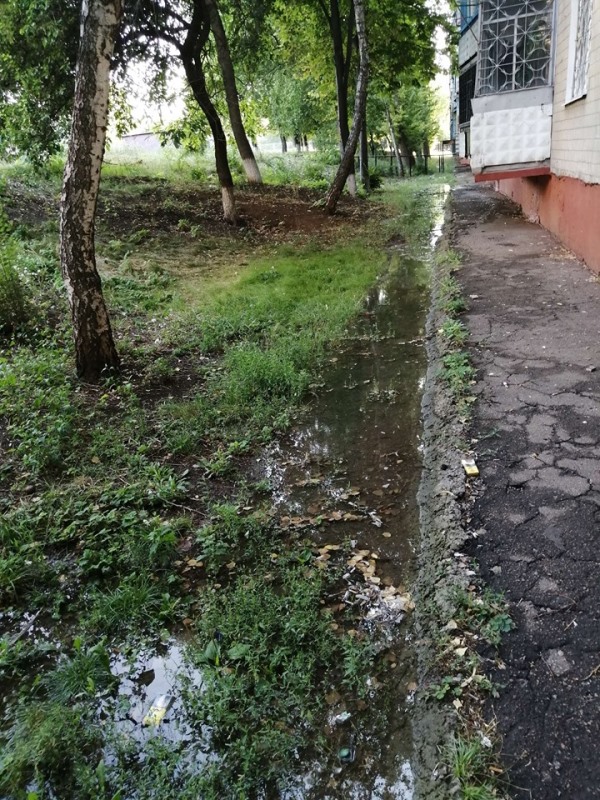 poryv voda kramatorsk