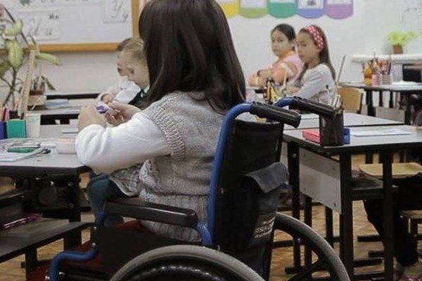 inkljuzivnyj klass