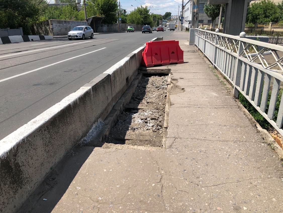 kramatorsk most st gorod
