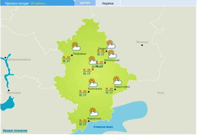 pogoda 26 07 kramatorsk