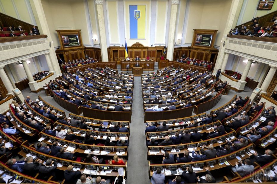 rada