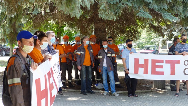 07 07 piket slavtes kramatorsk 1