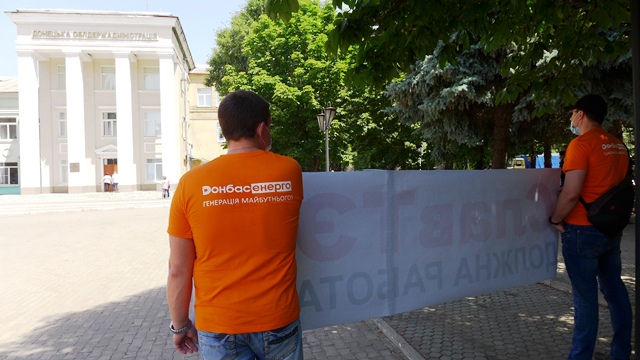 07 07 piket slavtes kramatorsk 5