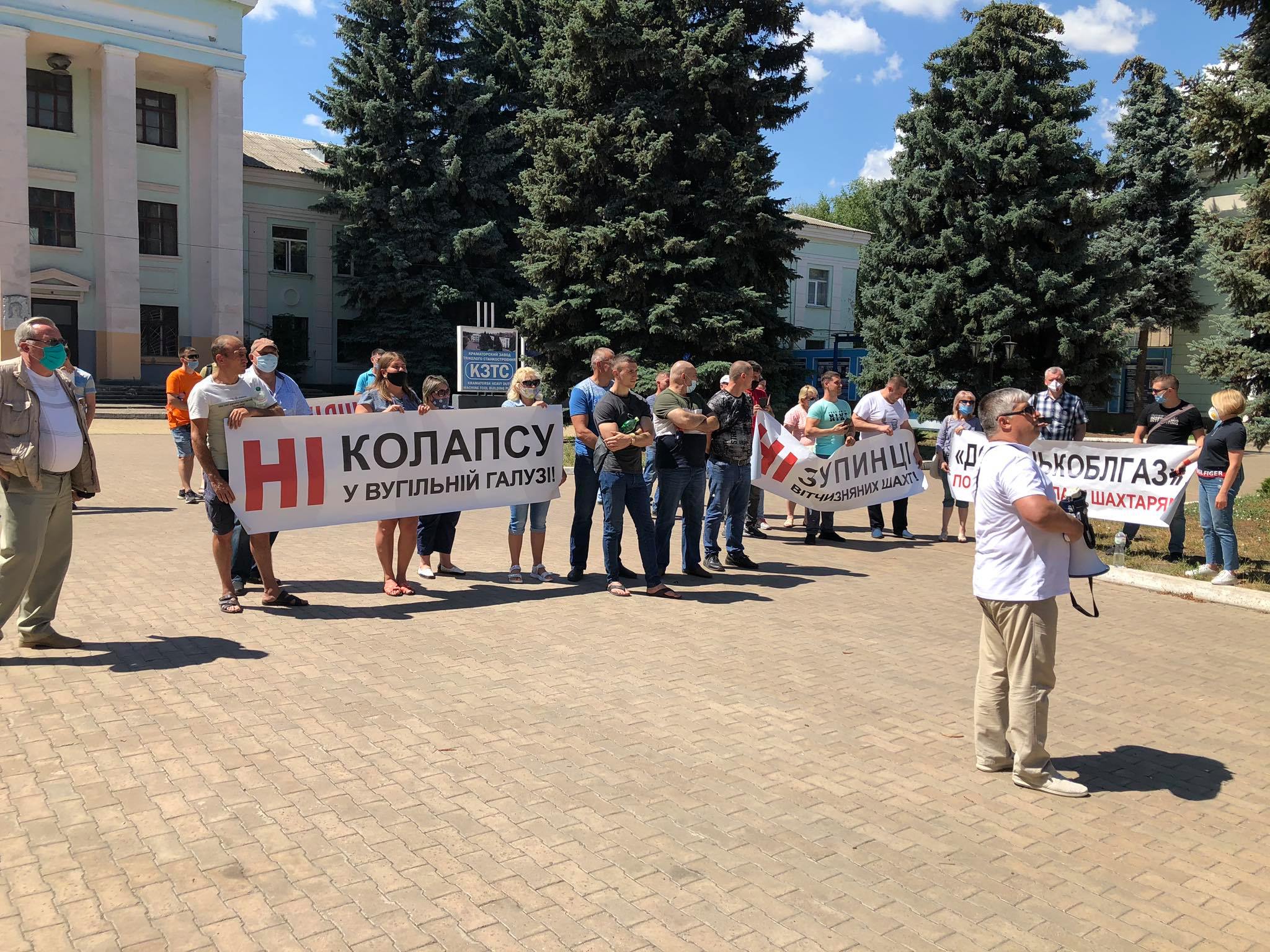 10 07 piket slavtes kramatorsk 2