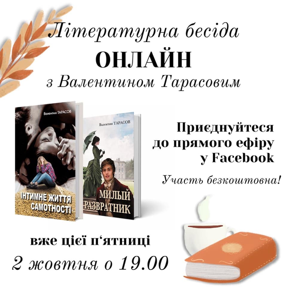 120700625 3232534073462405 1855946209773000558 n