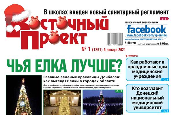 136034508 416059016511072 628420735474370077 n