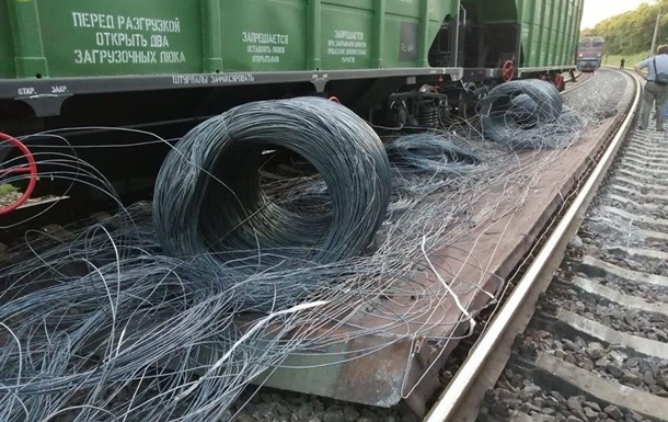 2525384