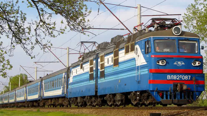648c4ad poizd690