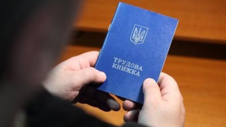 foto iz otkrytyh istochnikov rect 94c28360b548658edaac5e33e71f2091