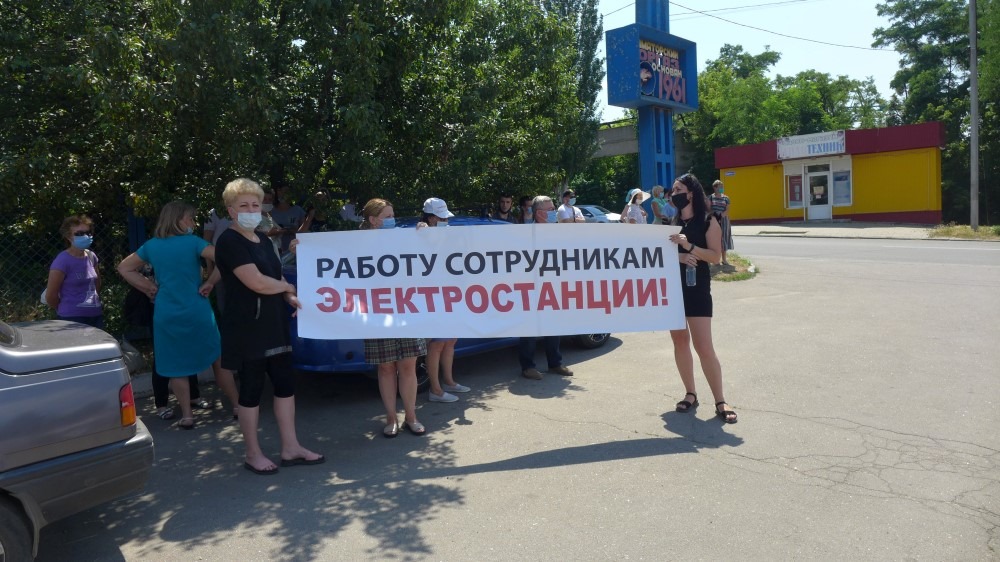 piket slavtes kramatorsk 5