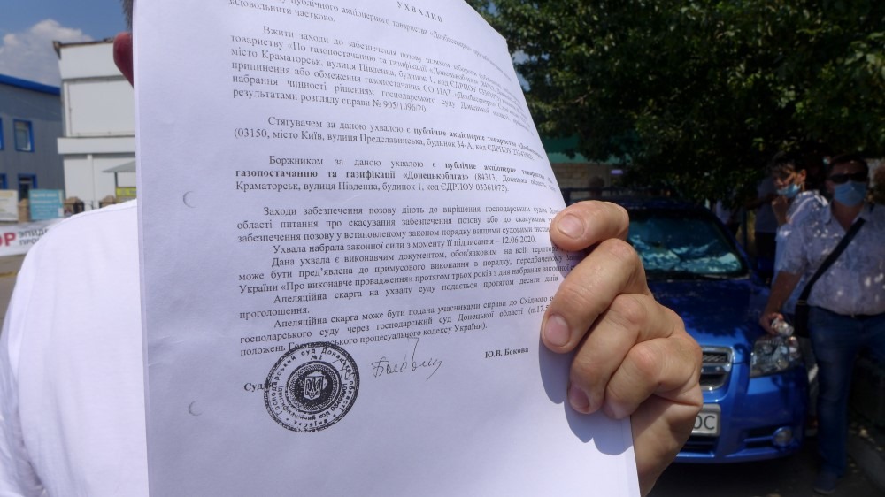 piket slavtes kramatorsk 7