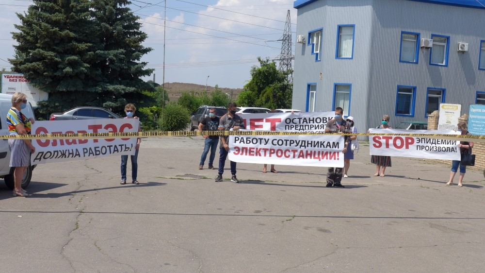 piket slavtes kramatorsk 8