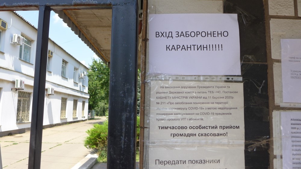 piket slavtes kramatorsk 9