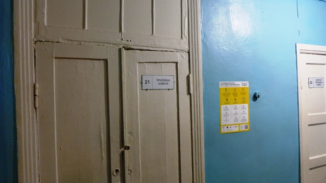vojenkomat vizit goncharenko kramatorsk 11