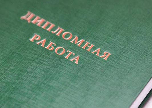 крам111