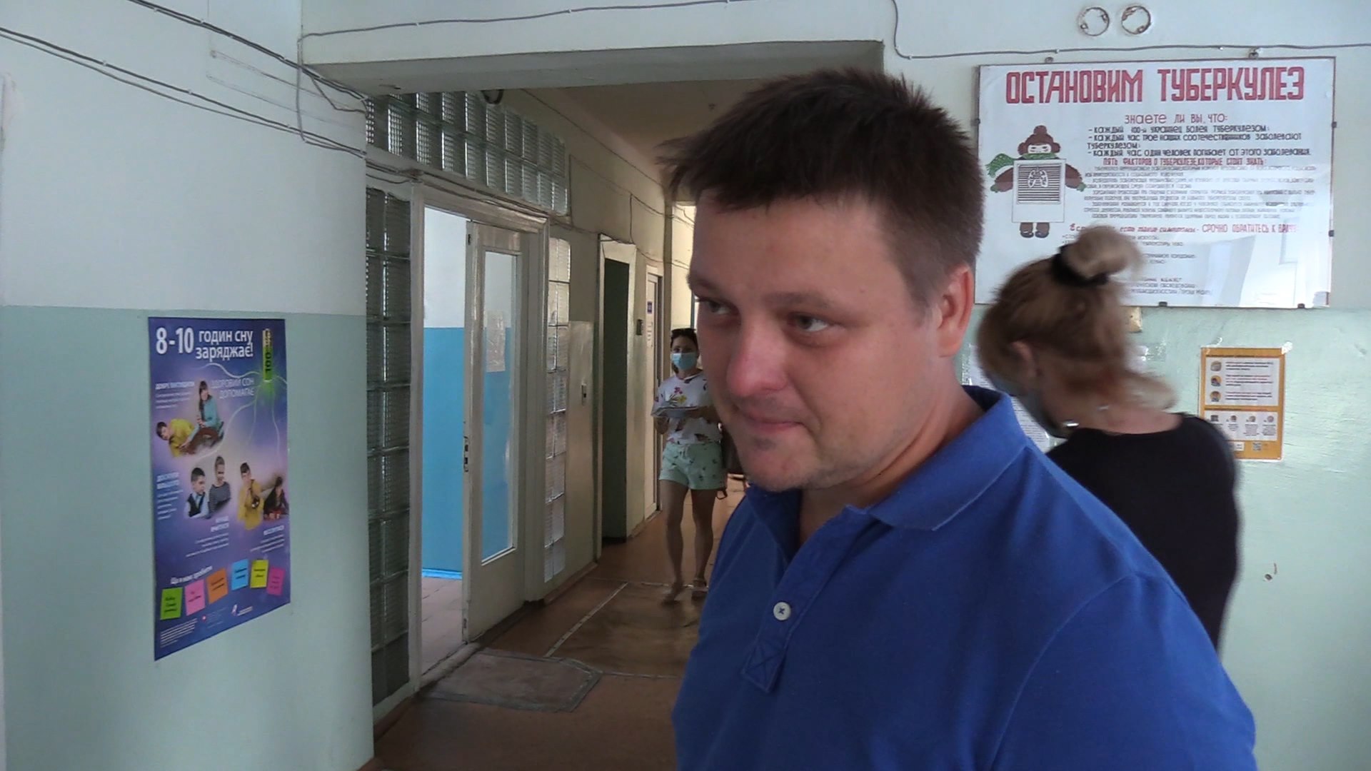 4poliklinka medosmotr kramatorsk