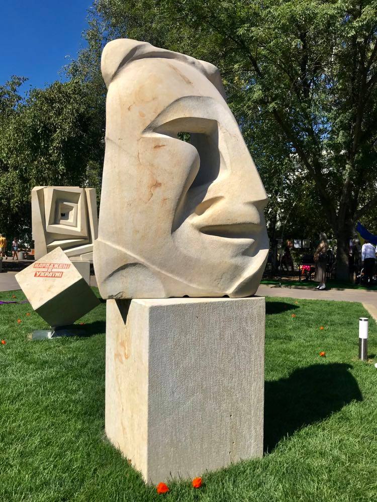 kramatorsk art kompozitcia4