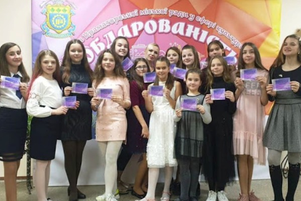 premija obdarovanіst kramatorsk