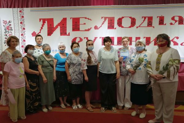 rushnikova skarbnicja kramatorsk