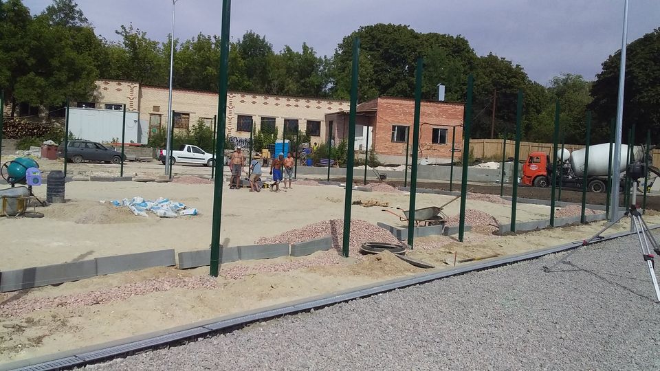 sport kompleks parkovaya