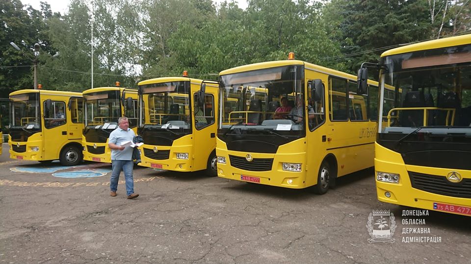 avtobus v shkoli