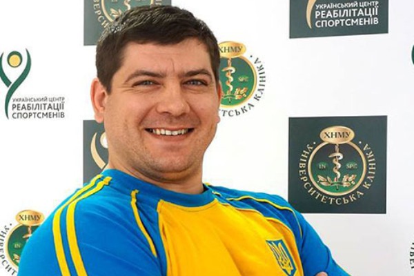 bichkov