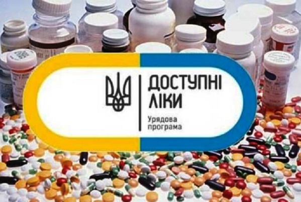 dostupnye lekrastva novye