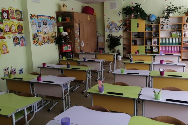 licej4 kramatorsk