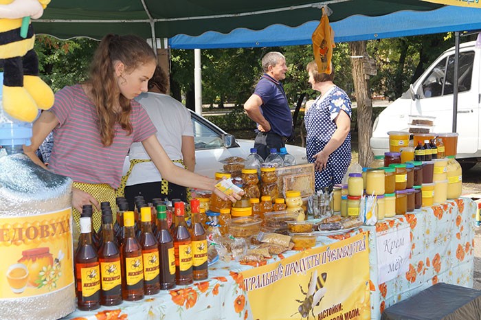 yarmarka meda 2019