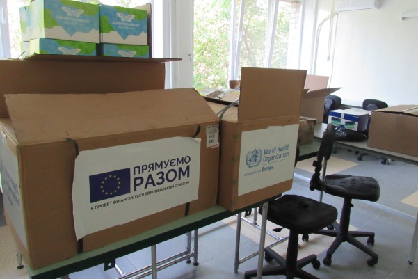 laboratorija virus kramatorsk