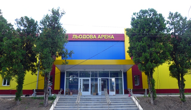 ledovaja arena 08 2020 kramatorsk