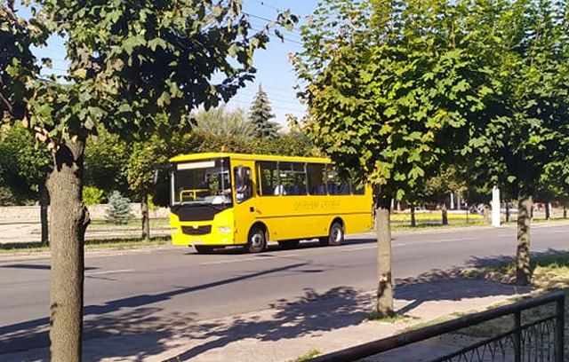 shkolniy avtobud