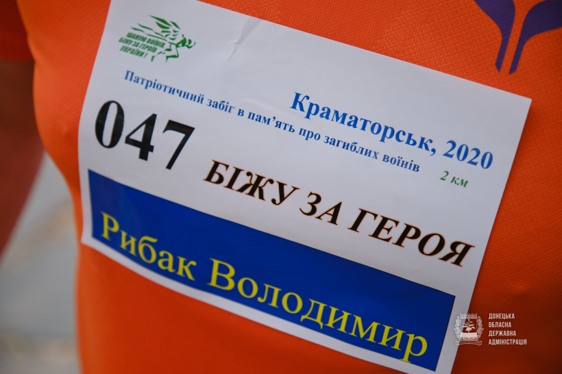 kramatorsk patrioti2