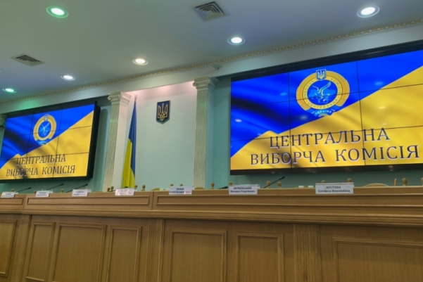 dengi na vybory